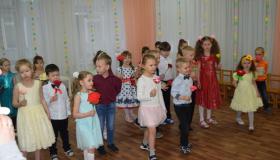 Праздники в детском саду