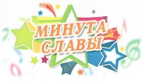 Участие в городском конкурсе.